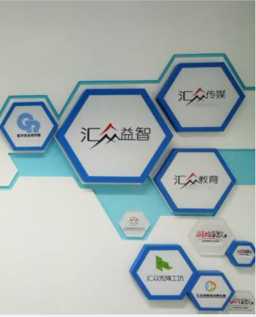 郑州亿玛客网络营销学校 郑州亿玛客网络营销学校