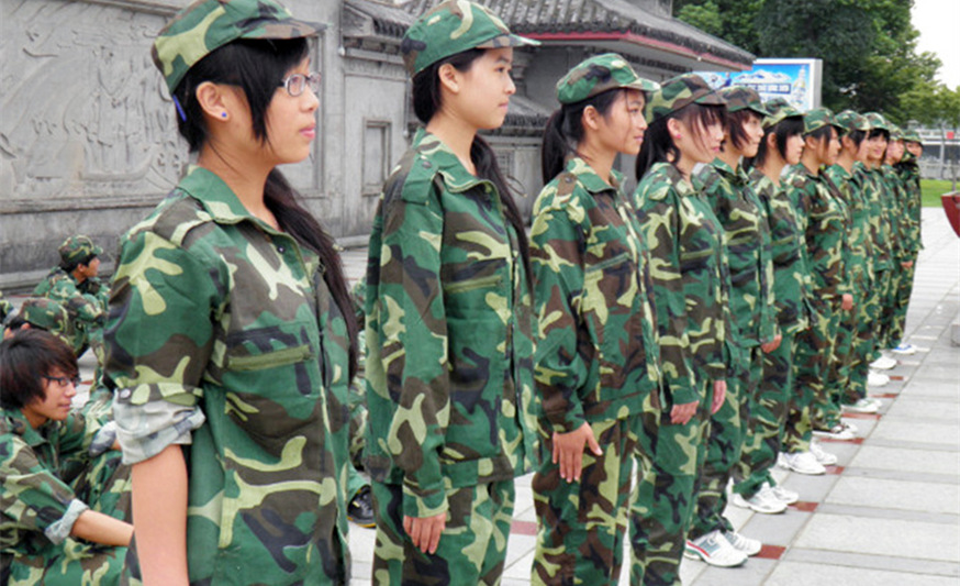 軍訓(xùn)活動 軍訓(xùn)活動