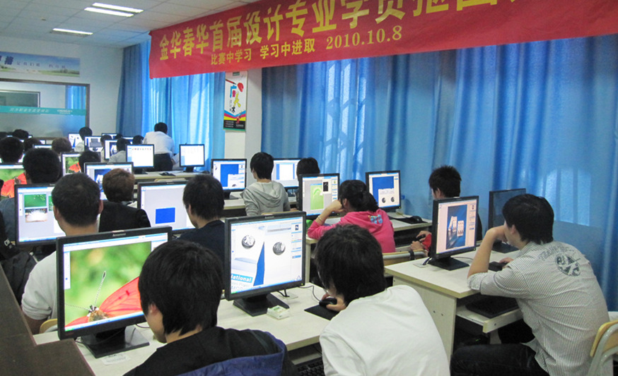 學(xué)員實(shí)操 學(xué)員實(shí)操