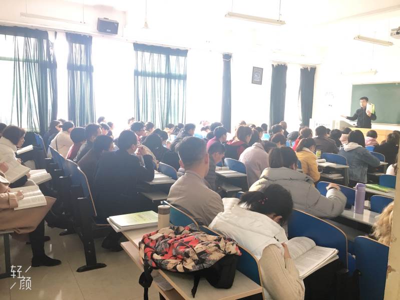 课堂现场