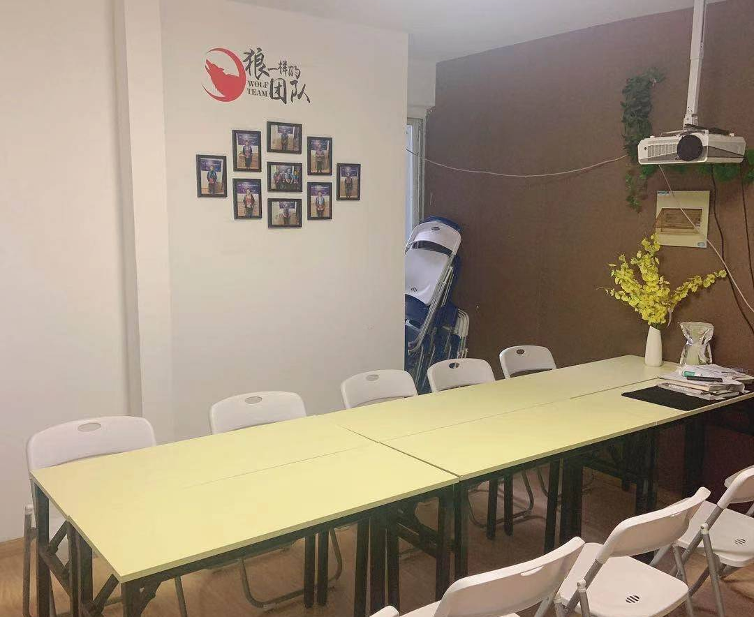 南京家洁净家电清洗培训学校