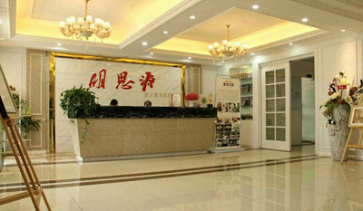 成都明思源美术设计教育