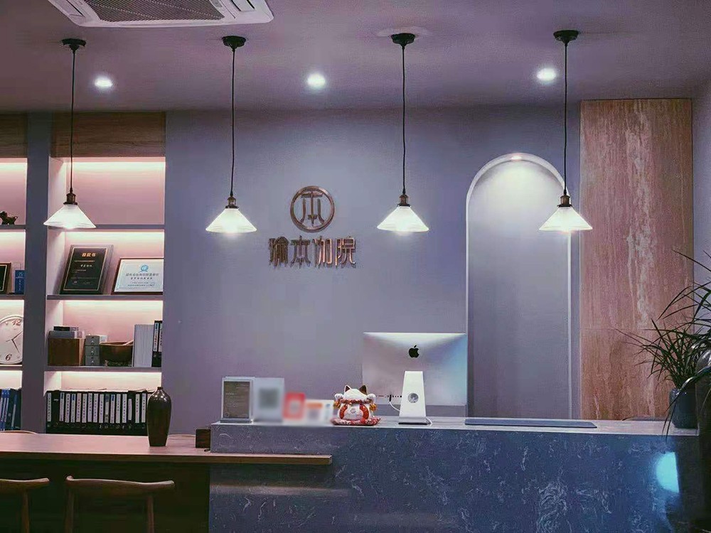 前台环境 前台环境