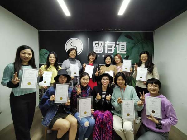 毕业学员合影 毕业学员合影