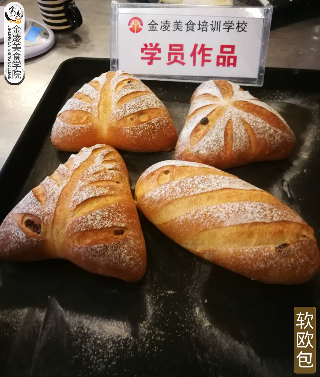 学员作品二十一