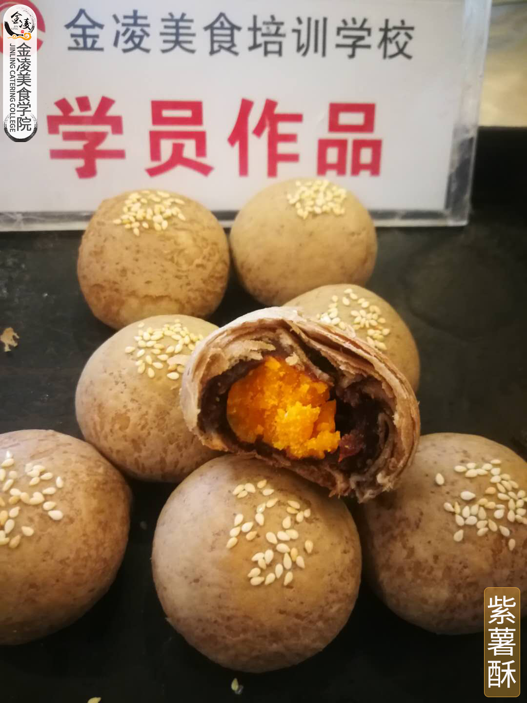 学员作品二十四