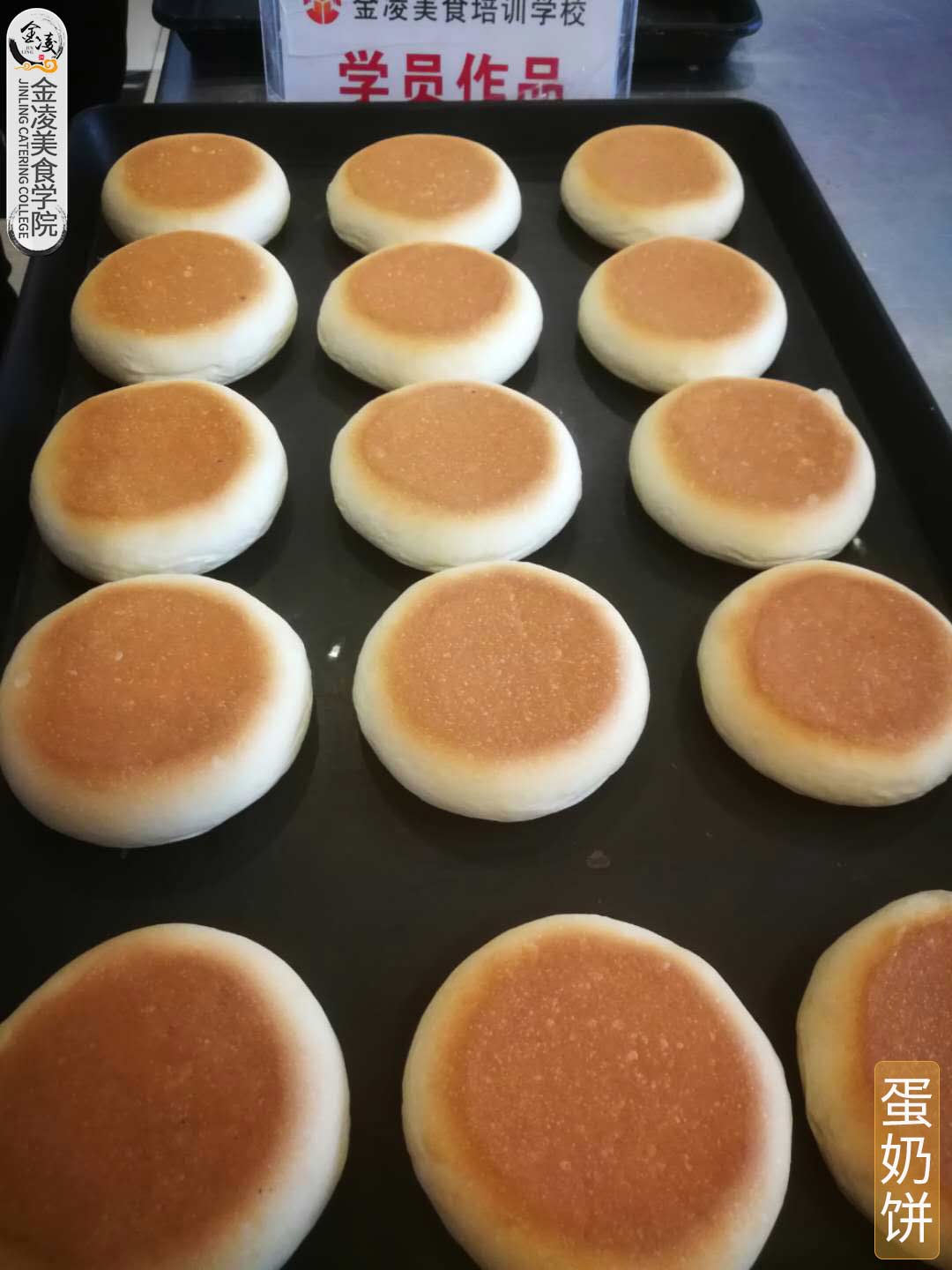 学员作品二十五