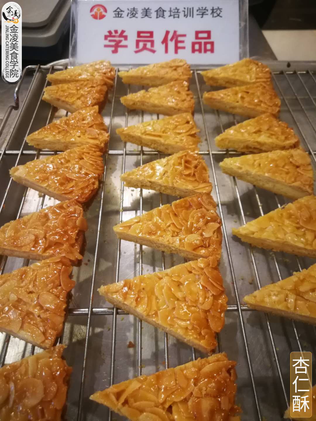 学员作品二十二