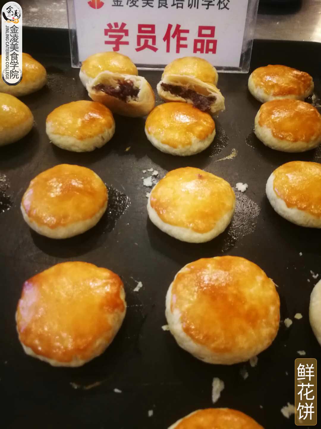 学员作品二十七