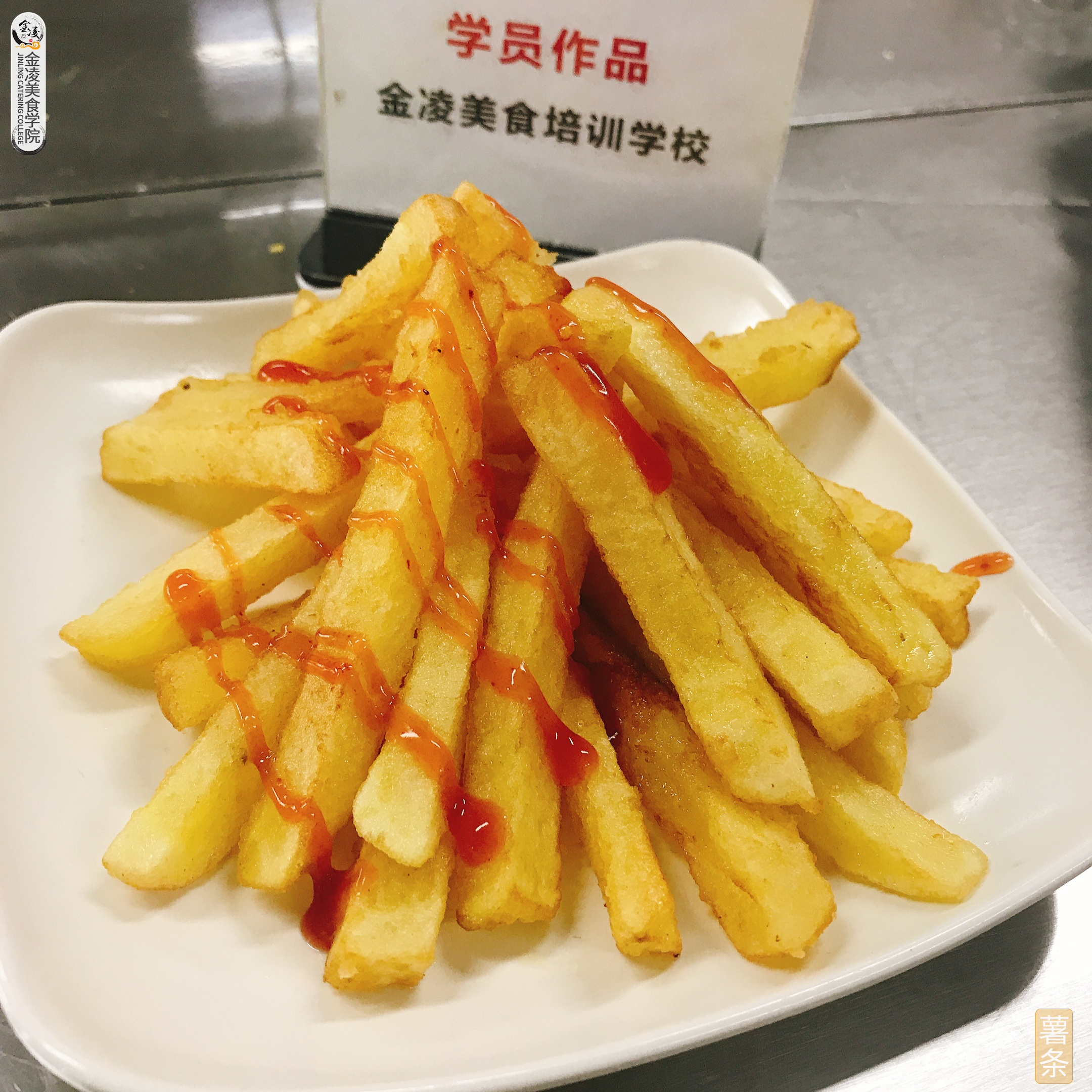 学员作品二十九