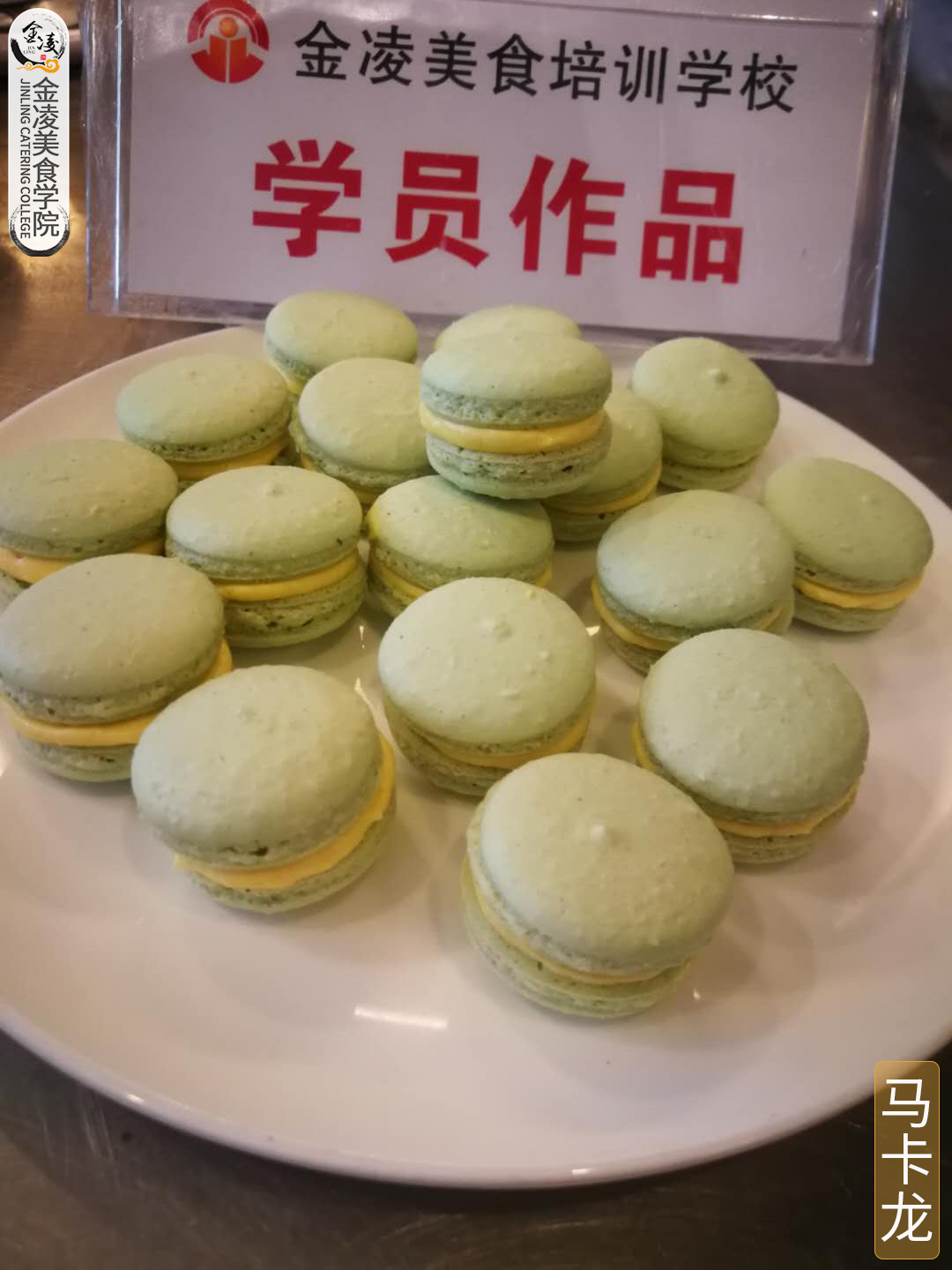 学员作品三十五