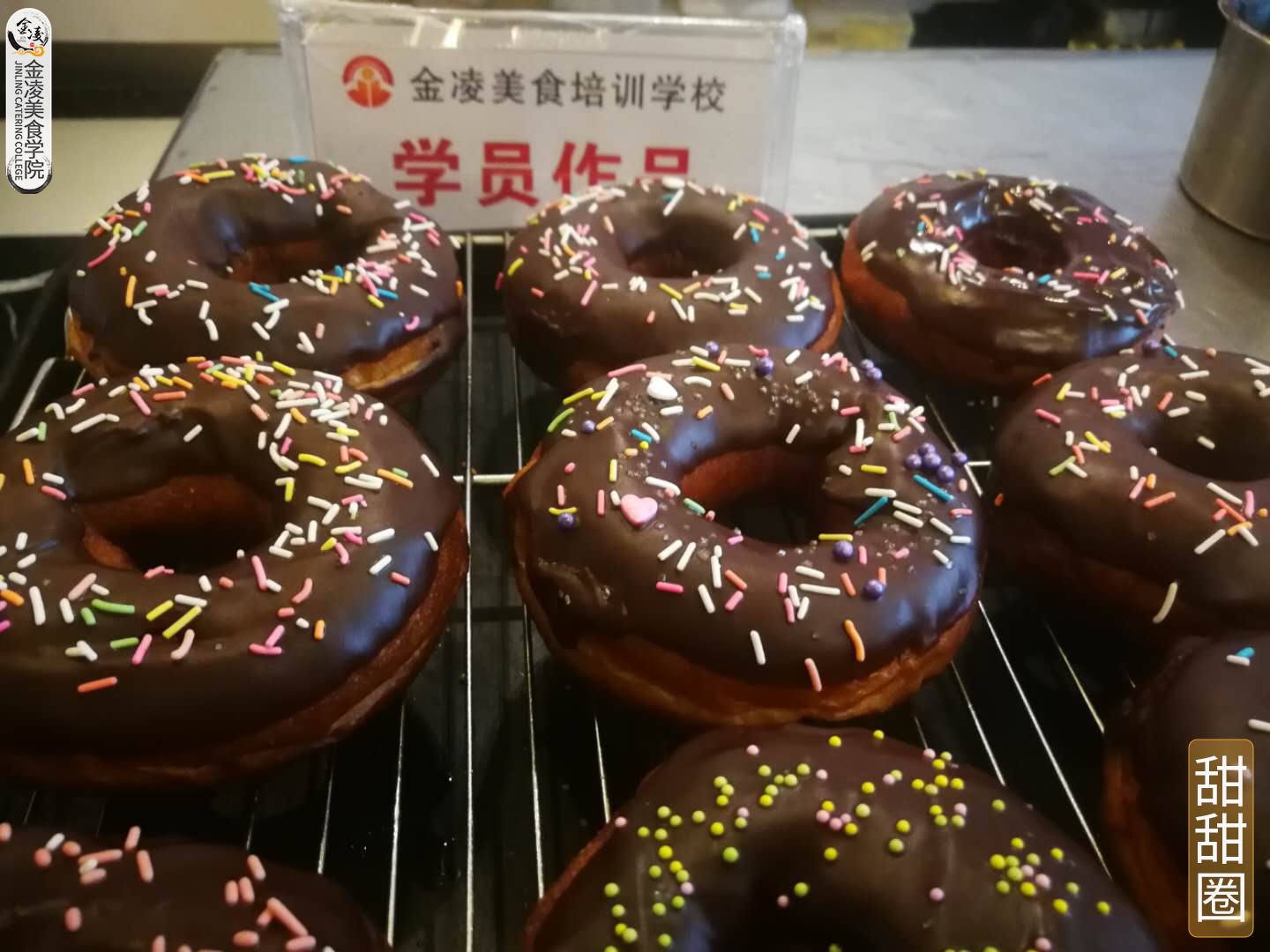 学员作品三十二