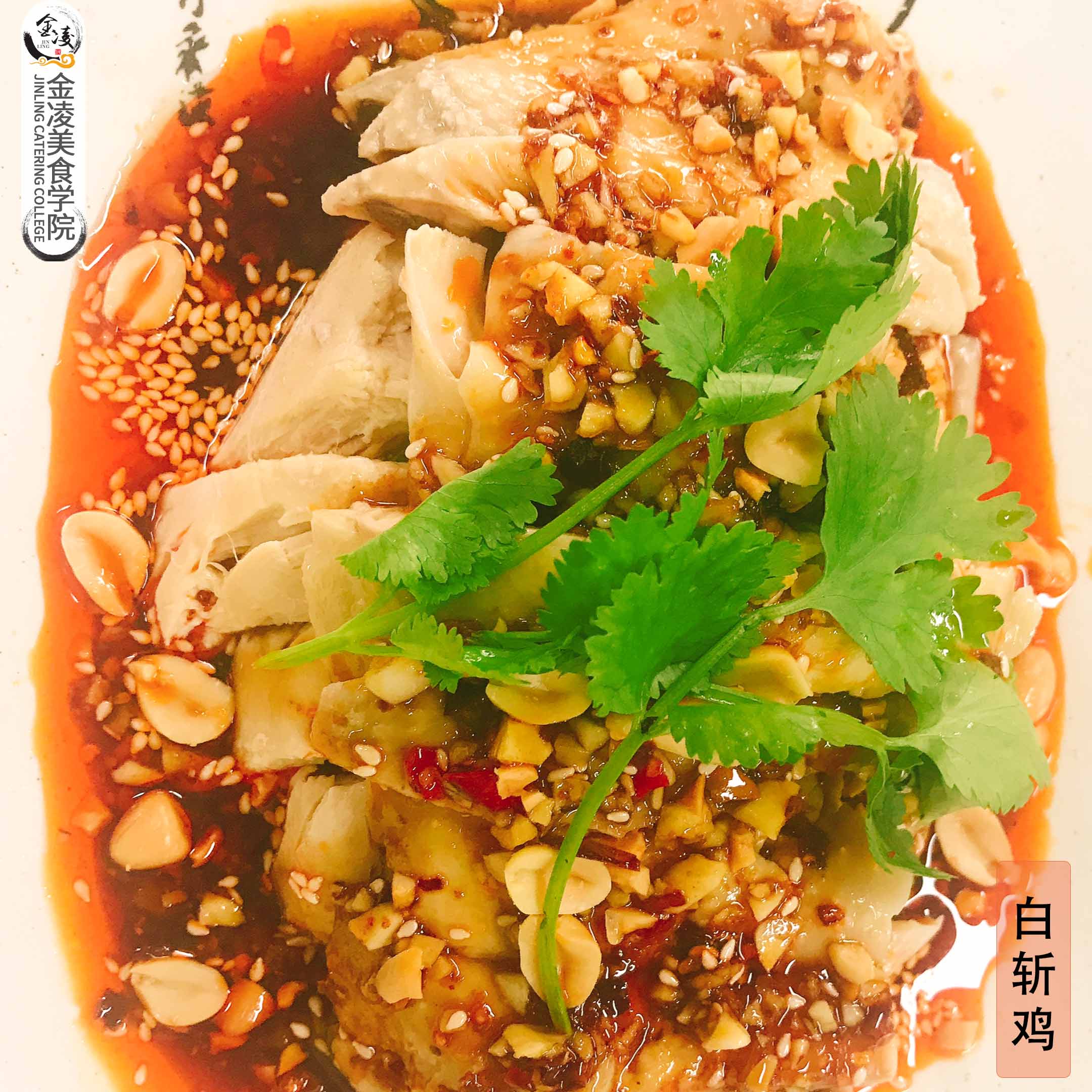 学员作品四十八