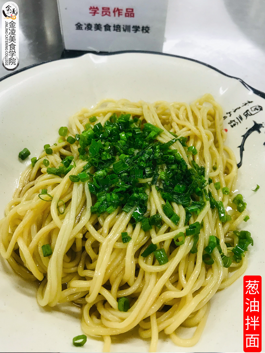 学员作品五十二