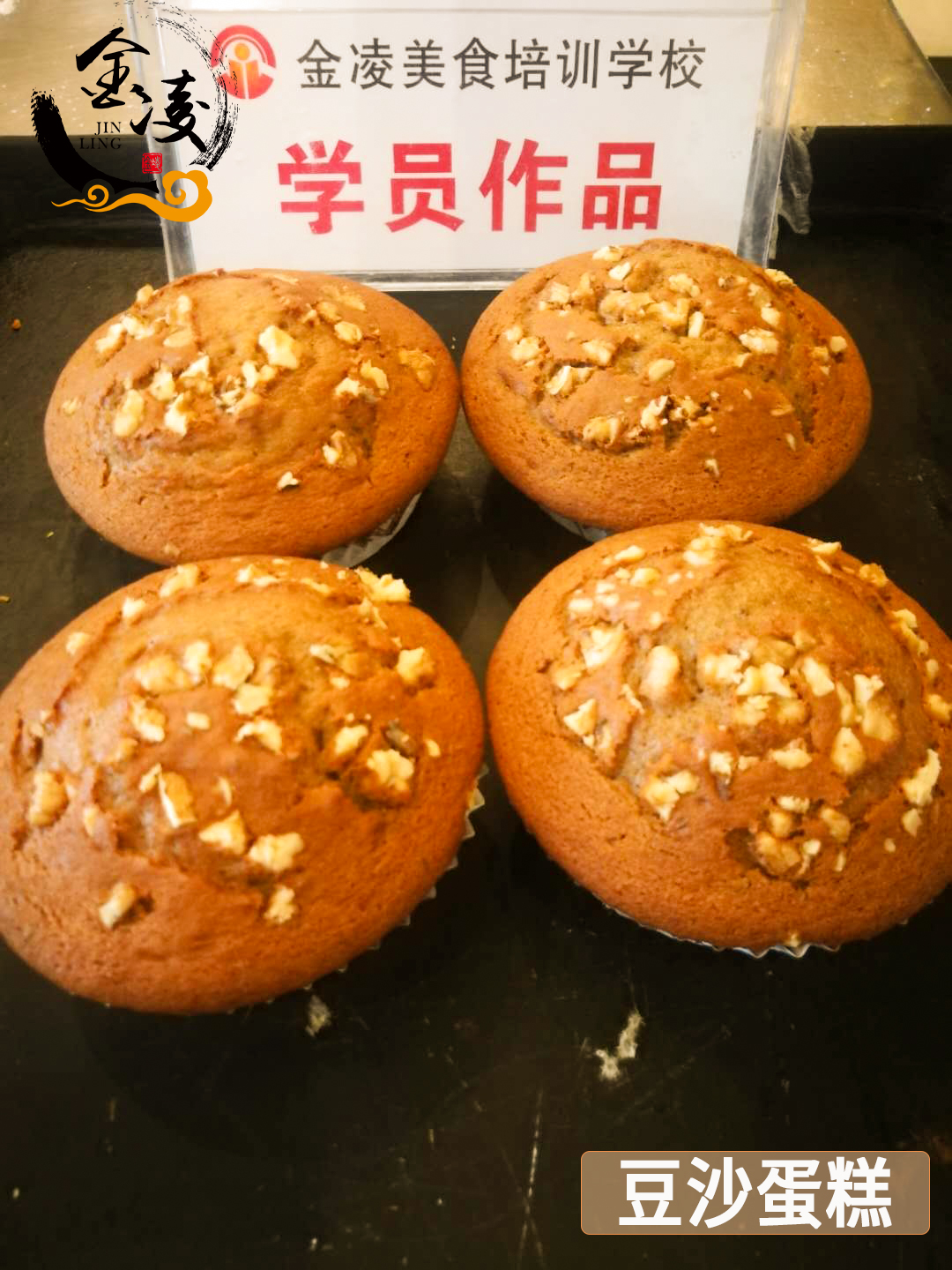 学员作品六十二