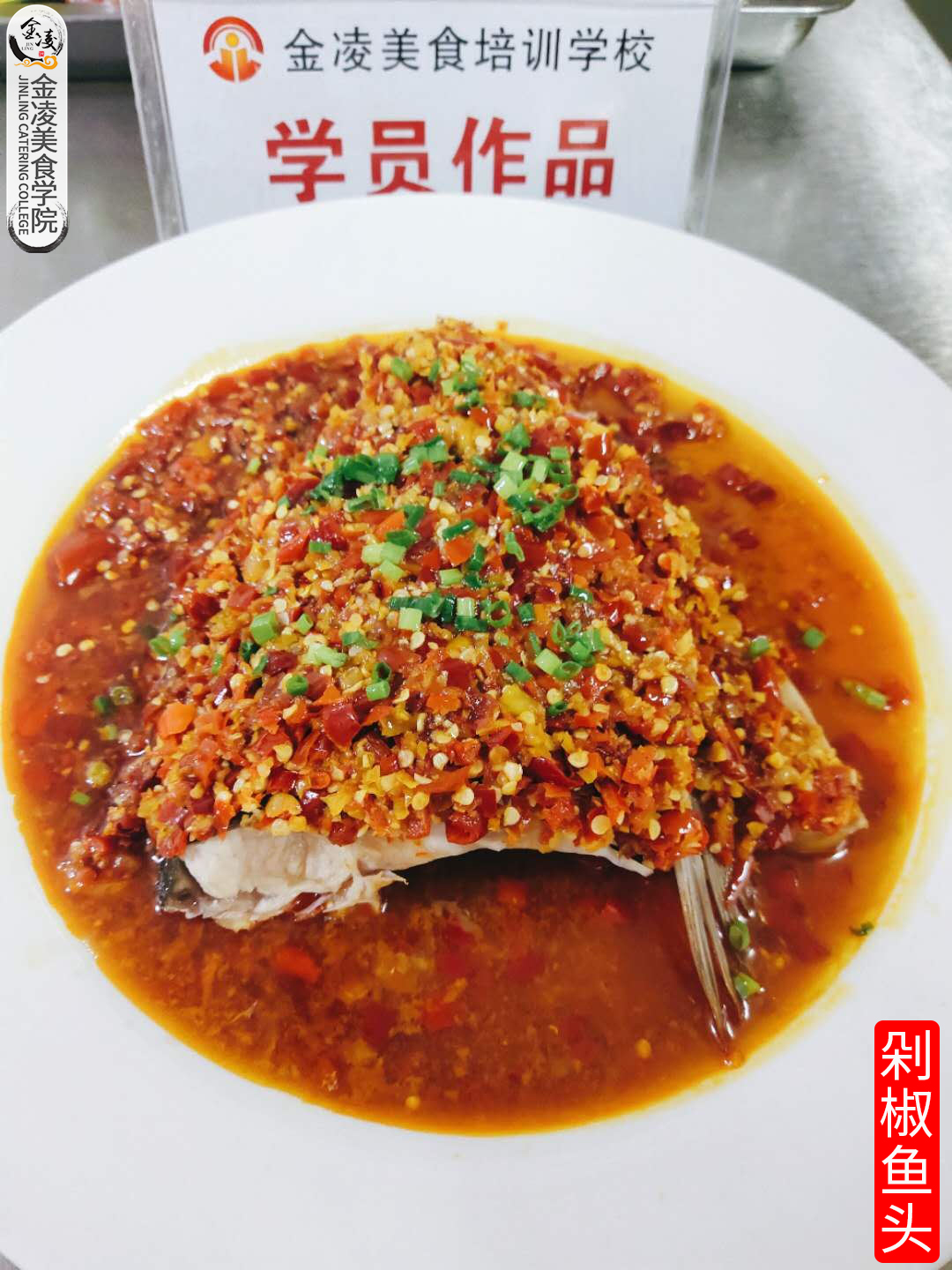 学员作品六十四