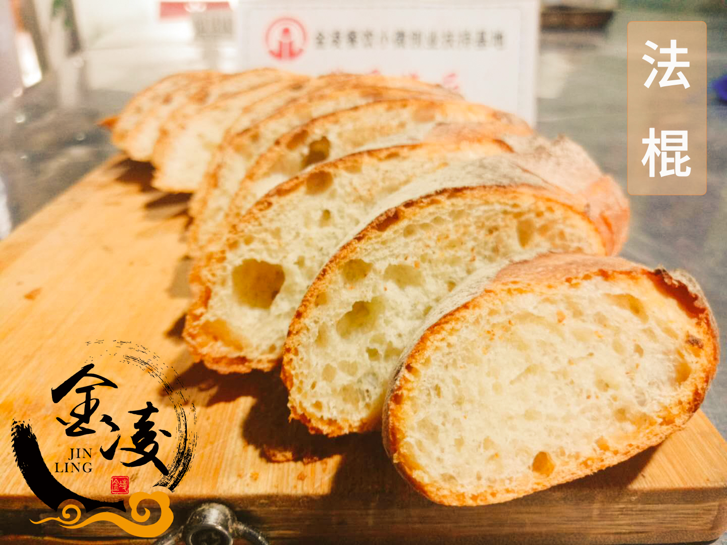 学员作品六十六