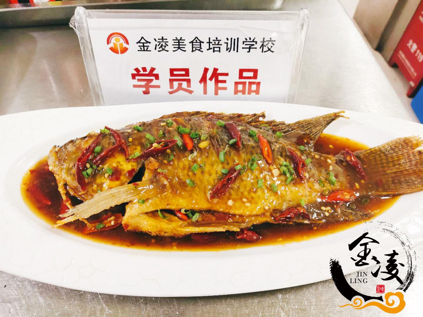 学员作品七十五