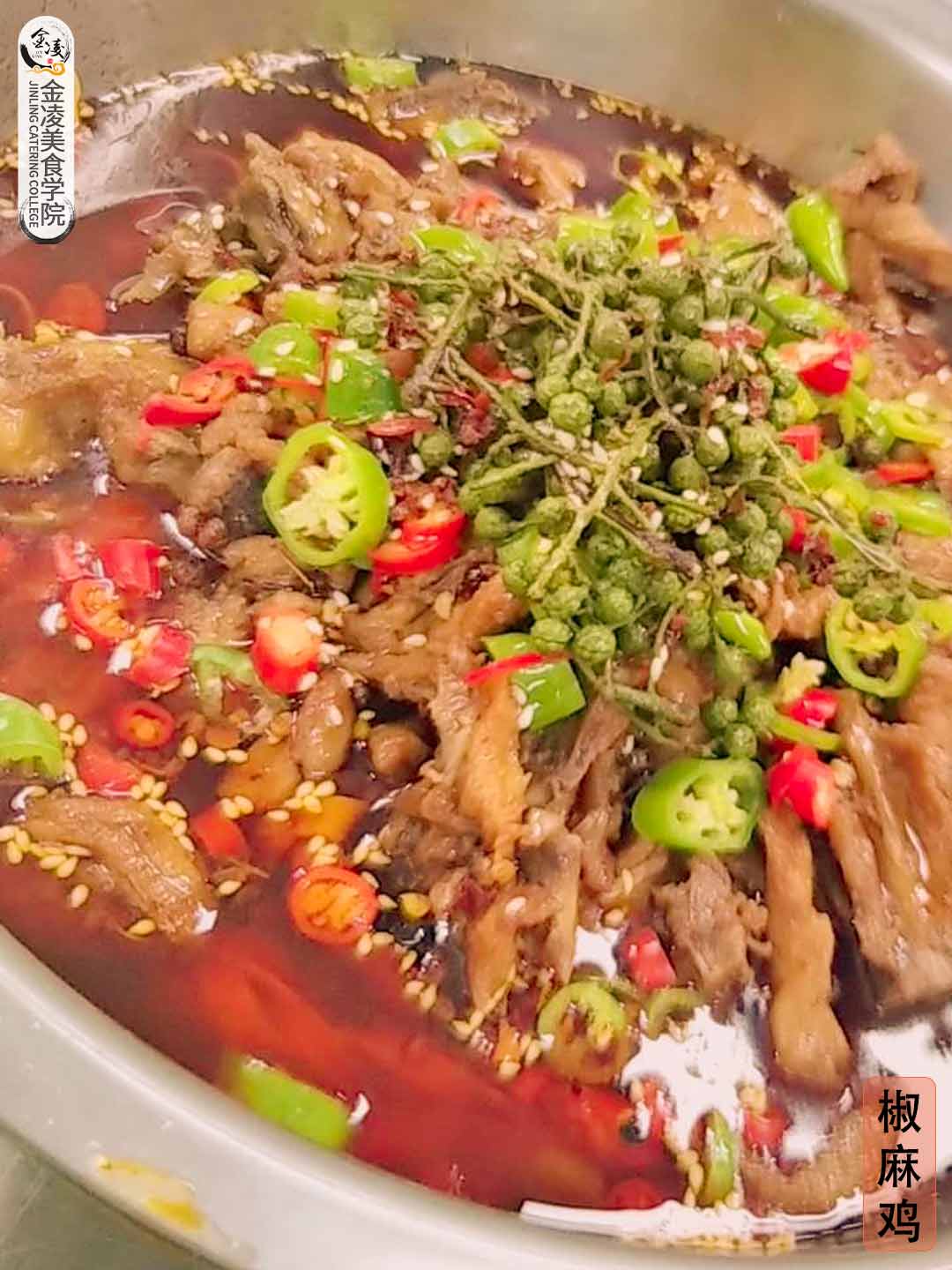 学员作品九十四