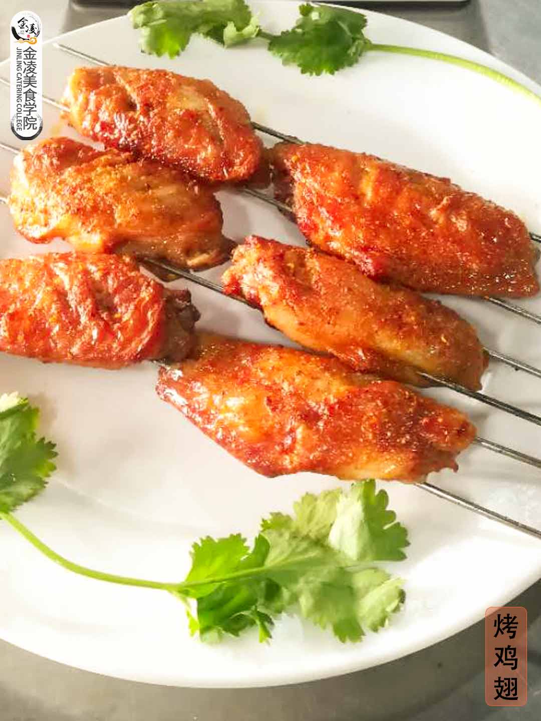 学员作品九十七