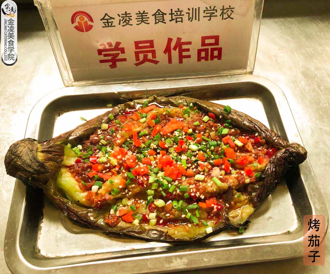 学员作品九十八