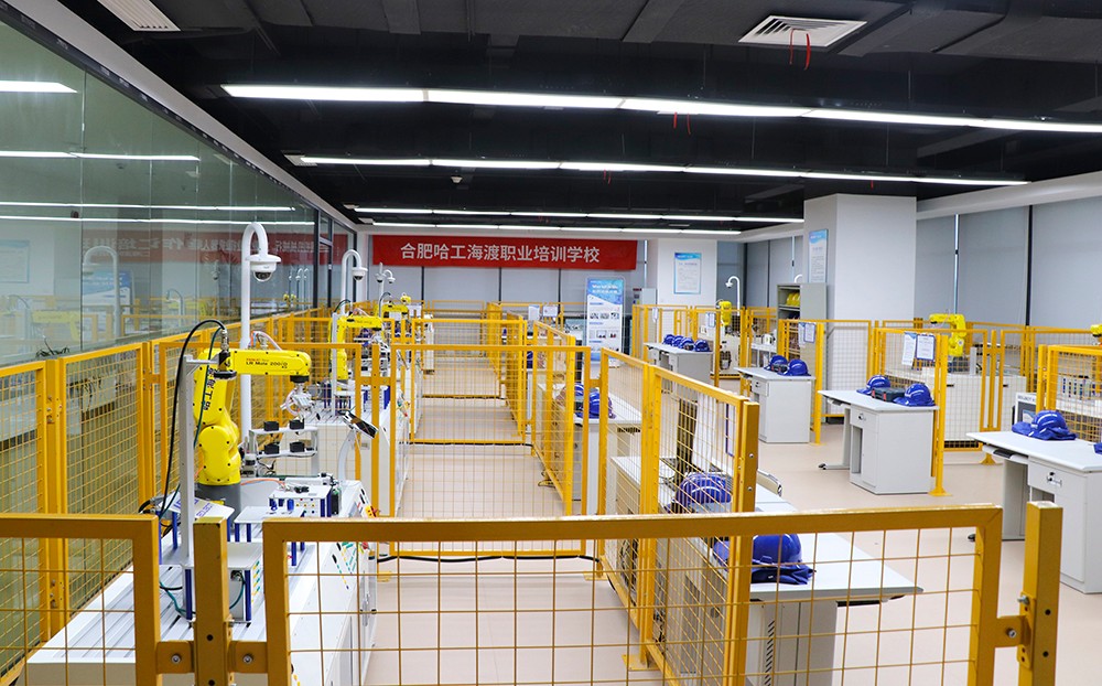 智能制造实训室