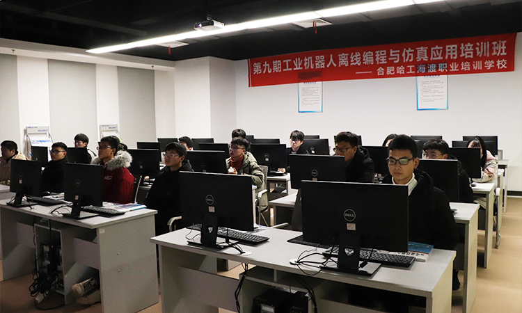 学员听课 学员听课