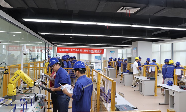 教学现场 教学现场