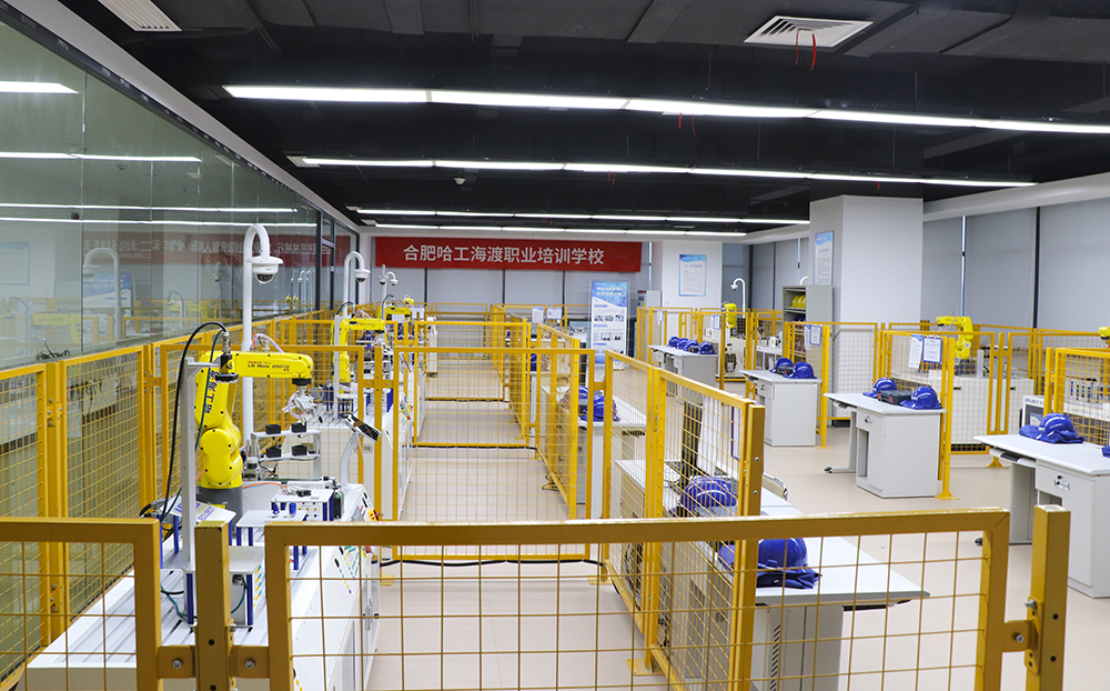 智能制造实训室