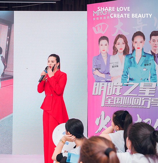 导师教学 导师教学