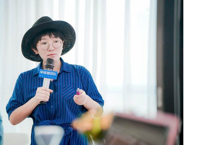 李晓蓉老师 李晓蓉老师