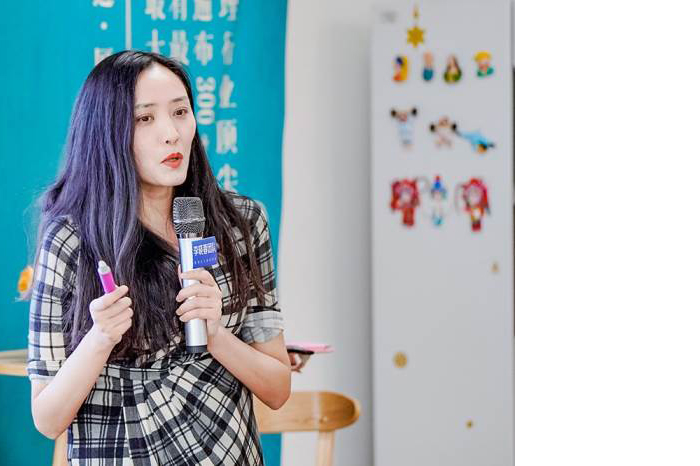 海菱老师 海菱老师