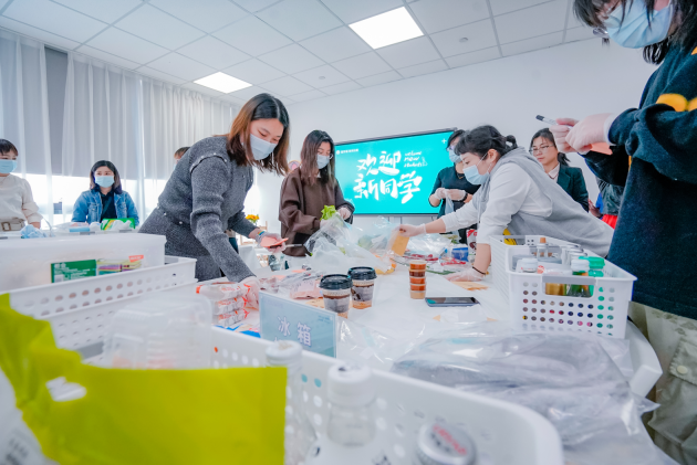 学员实操 学员实操