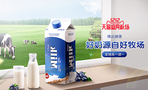 三大常用设计软件