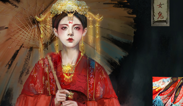 影视原画高级设计师班