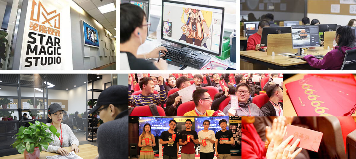 并购专业影视公司