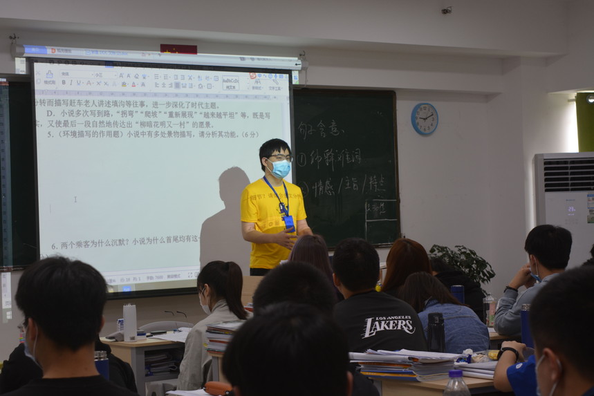 校考文化限分单科补强课 校考文化限分单科补强课