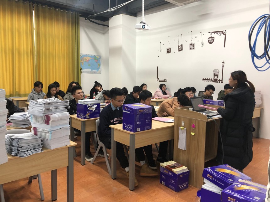 阶段性班会 阶段性班会