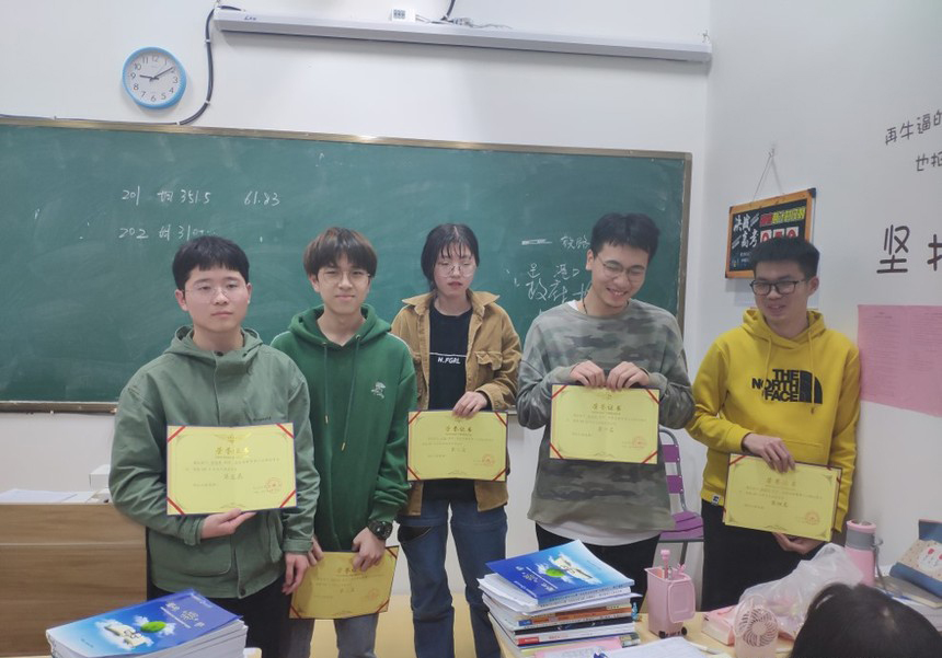 典范表扬 典范表扬