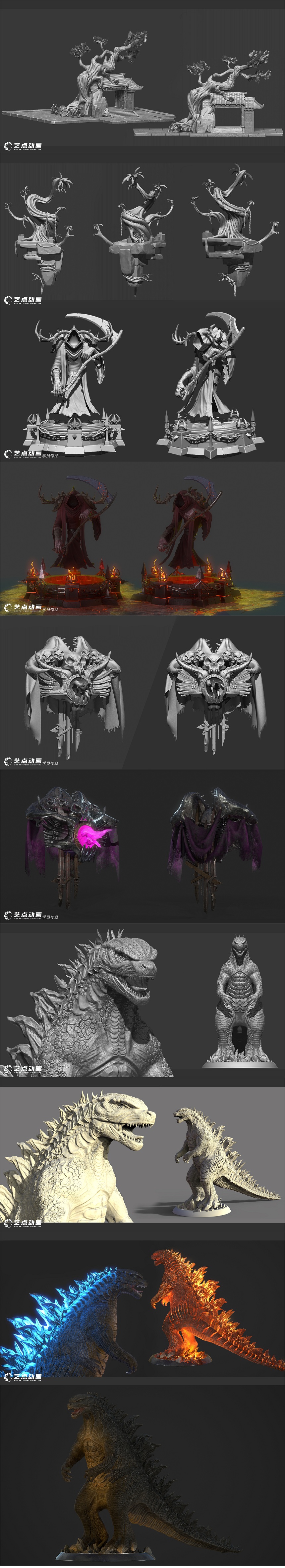 次世代模型学员进阶作品