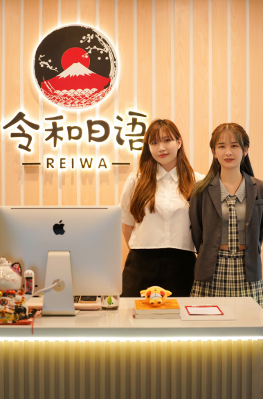 前臺(tái) 前臺(tái)