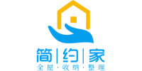 成都简约家整理培训中心