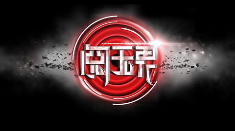 网页字体排版 网页字体排版