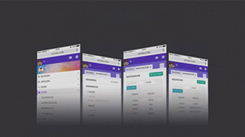 店铺管理 店铺管理