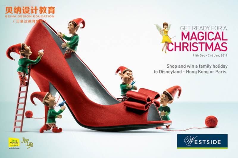 电商设计作品一