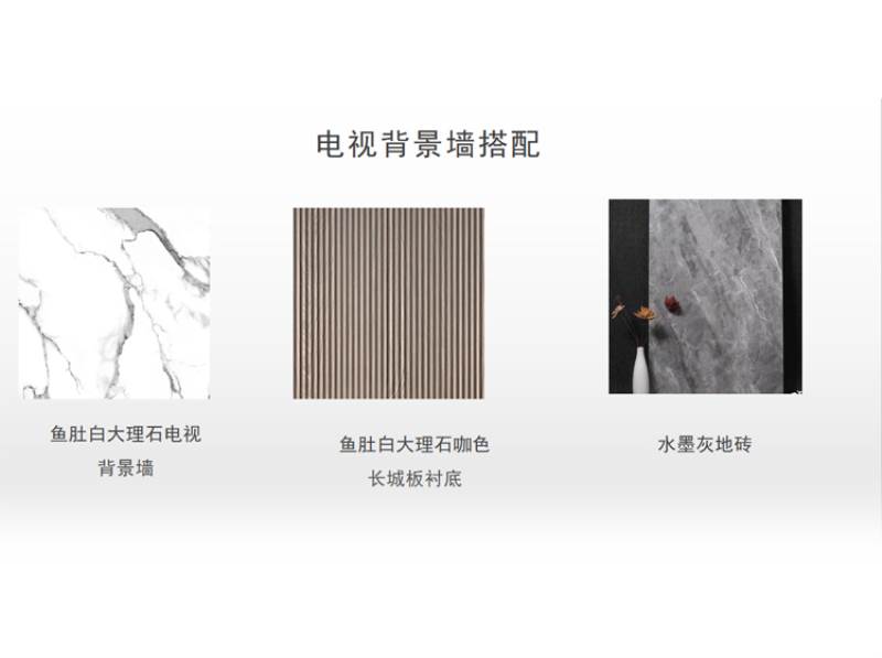 室内设计作品二十二