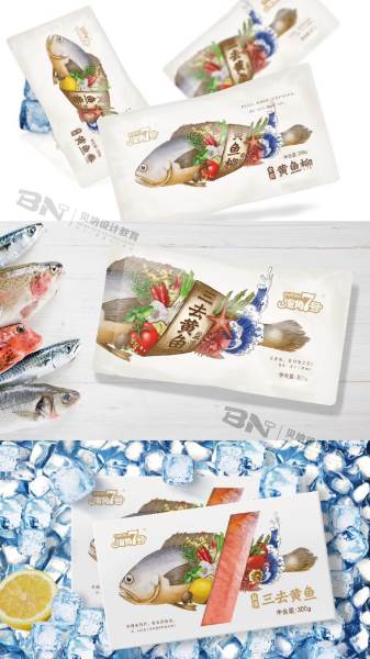 平面视觉设计作品五