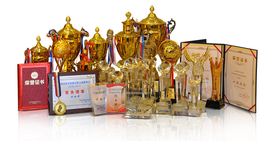 荣誉奖杯