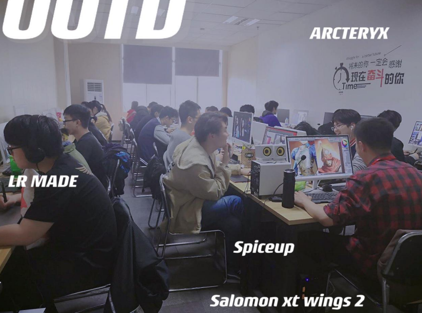 郑州游戏影视动画化设计师专业培训班