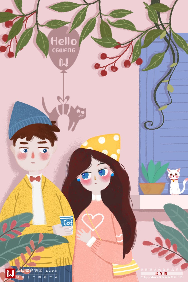 學(xué)員作品 學(xué)員作品